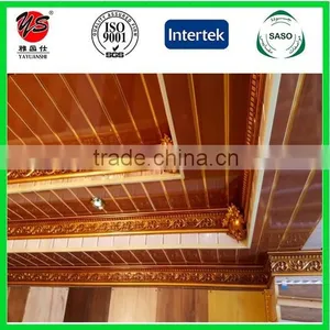 Cielo Raso Pvc 30cm 25cm 20cm thumbnail-1