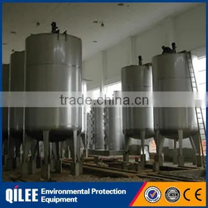 Large Project Wastewater Treatment Plant SUS304/316 Chemical Agitator thumbnail-2