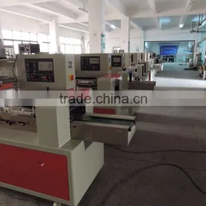 Automatic Food Packing Machine 400B thumbnail-3