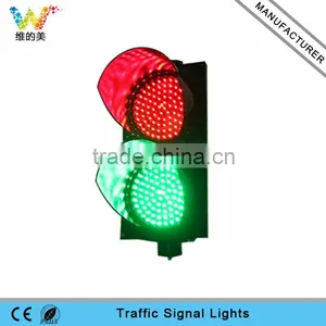 High Quality Red Green LED Light Crossing Road 200mm Mini Traffic Light Led thumbnail-1
