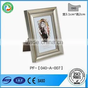 Wall Decoration ps Photo Frames thumbnail-4