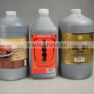 COOKING WINE (730) thumbnail-1