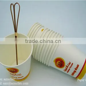 Printed High Quality Paper Cups thumbnail-6