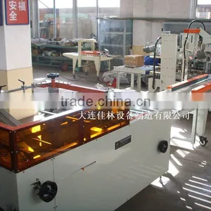 Packing Line Machine Carton Erector thumbnail-1