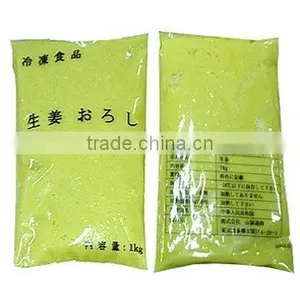 Fresh Ginger Puree thumbnail-1