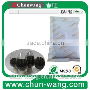 Made in China Coconut Carbon Remove Odor Sachet thumbnail-1