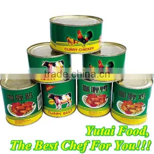 Halal Canned Curry Meat thumbnail-1