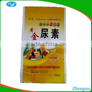 Polypropylene Woven Bag for Packing Fertilizer 50kg ,25kg thumbnail-6