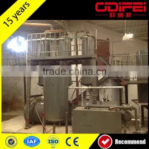 New Design Waste Lubrication Oil Refining System for Wholesales thumbnail-1