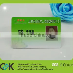 High Quality Pvc Student id Card thumbnail-1