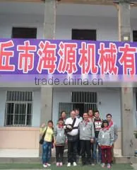 Jinan Baimai Haiyuan Extrusion Machinery Co., Ltd. company overview - view 2 thumbnail
