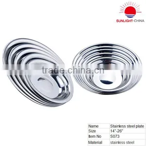 S073 Stainless Steel Serving Tray/stainless Steel Round Plate/metal Fruit Tray thumbnail-1