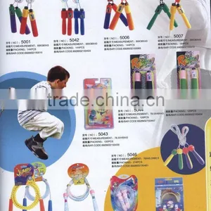 Jump Rope thumbnail-1