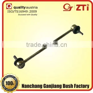 Stabilizer Link for Audi thumbnail-1