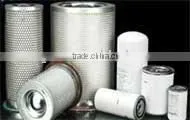 Xinxiang Tongxin LiUTECH Fidelity Screw Compressors - Air Filter( Filter Cartridge) thumbnail-1
