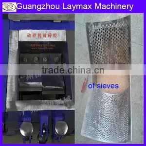 Laymax Price for Coarse-crush Machine Plastic Primary Crusher thumbnail-2