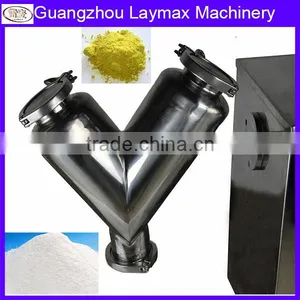 China Best Supplier Most Hot Sale Famous Brand With GMP Standard and Oversea Servie Pharmaceutical Dry Powder Mixer Machine thumbnail-6