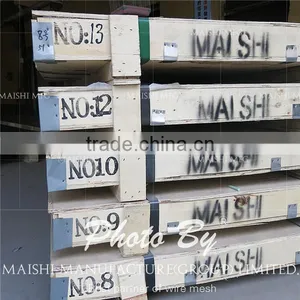 Security Screens thumbnail-5