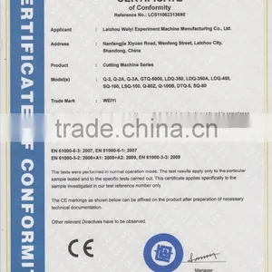 Q-80Z/100B Metallography Specimen Cutting Machine thumbnail-3
