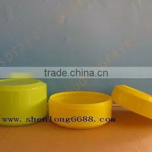 350g Plastic Cream Jar thumbnail-1