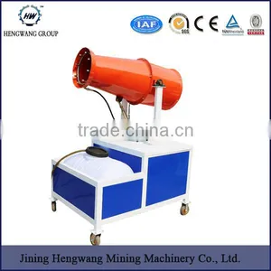 Agricultural Pest Control and Dust Supression Water Sprayer With CE thumbnail-2