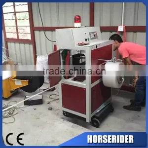 pp Strapping Roll Making Machine thumbnail-2