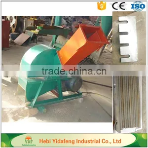 Farm Crusher and Mixer Hammer Mill for Timber thumbnail-3