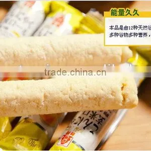 Latest Fashion Best-Selling Core Filled Snack Food Machine/machinery thumbnail-4