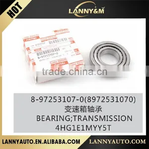 8972531070 8-97253107-0 AUTO BEARING TRANSMISSION thumbnail-1