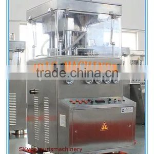 High Efficiency Automatic Rotary Tablet Press Machine on Promotion thumbnail-1
