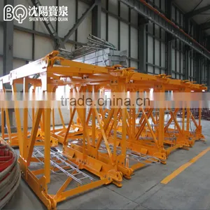 L68B2 Mast Section for Tower Crane(cover Platform and Ladder) thumbnail-5