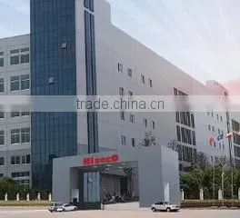 Nantong Hi Seed Machinery Limited company overview - view 1 thumbnail