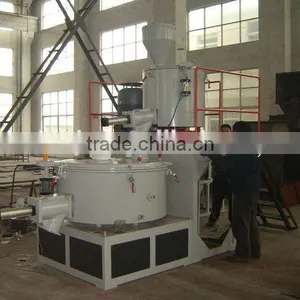 High Quality Plastic Vertical Dry Powder Color Mixing Machine thumbnail-2