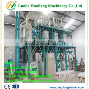 China Supplier Wheat Flour Mill Plant Machine for Hot Sale With Low Price thumbnail-1