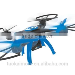 Large-scale Aerial Photography Four - Axis Aircraft WIFI Aerial Photography Drone thumbnail-1