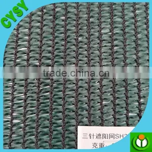 Greenhouse Shading Net for Sale thumbnail-4