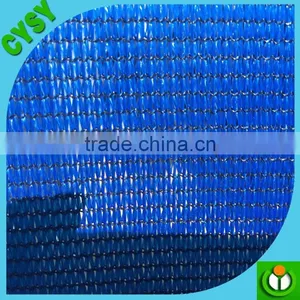 HDPE Garden Green Sun Shade Net / Netting / Cloth for Greenhouse / Vegetable Nursery / Carport / Swimming Pool thumbnail-5
