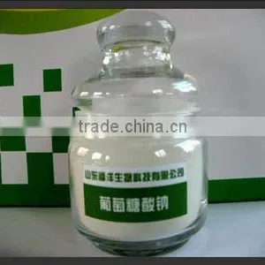 Mmodified Corn Starch thumbnail-1