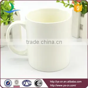 Ceramic White Mug Wholesale thumbnail-1