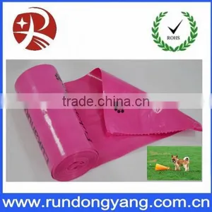 Wholesale Dog Waste Bag,poop Bags With Factory Price With High Quality thumbnail-1
