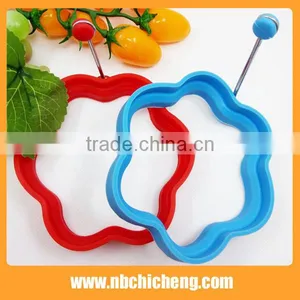 Flower Shaped Silicone Egg Fried Mold Breakfast Pancake Egg Mold Ring thumbnail-1