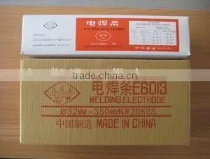 Guangzhou Supply E7018 Carbon Steel Material Welding Electrode thumbnail-4