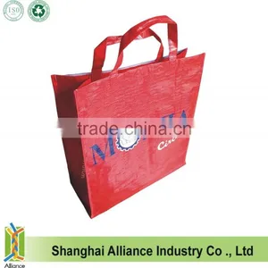Promotional Reusable Laminated PP Woven Shoper Bag thumbnail-3