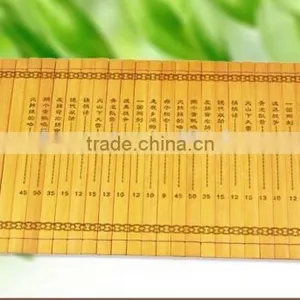 Laser Bamboo Wood Tea Menu thumbnail-2