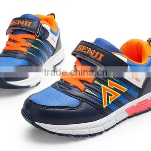 Wholesale Child China Sports Shoe thumbnail-4