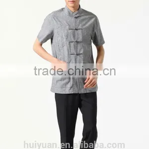 Chinese One Set Restaurant Uniform Designs thumbnail-1