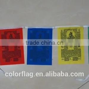 Cheap Polyester Bunting Flag thumbnail-1