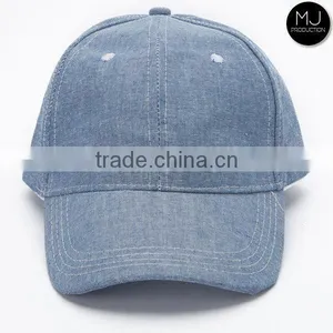 Stocked Classic Custom Dad Hat thumbnail-1