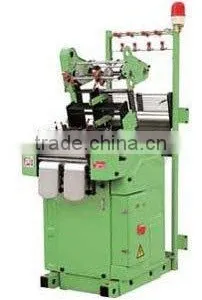 WEBBING LOOMS HEAVY TYPE 2/110 thumbnail-1