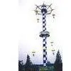 900m and 90KW Chair Swing Ride View Tower Amusement Equipment for 46 Persons thumbnail-1